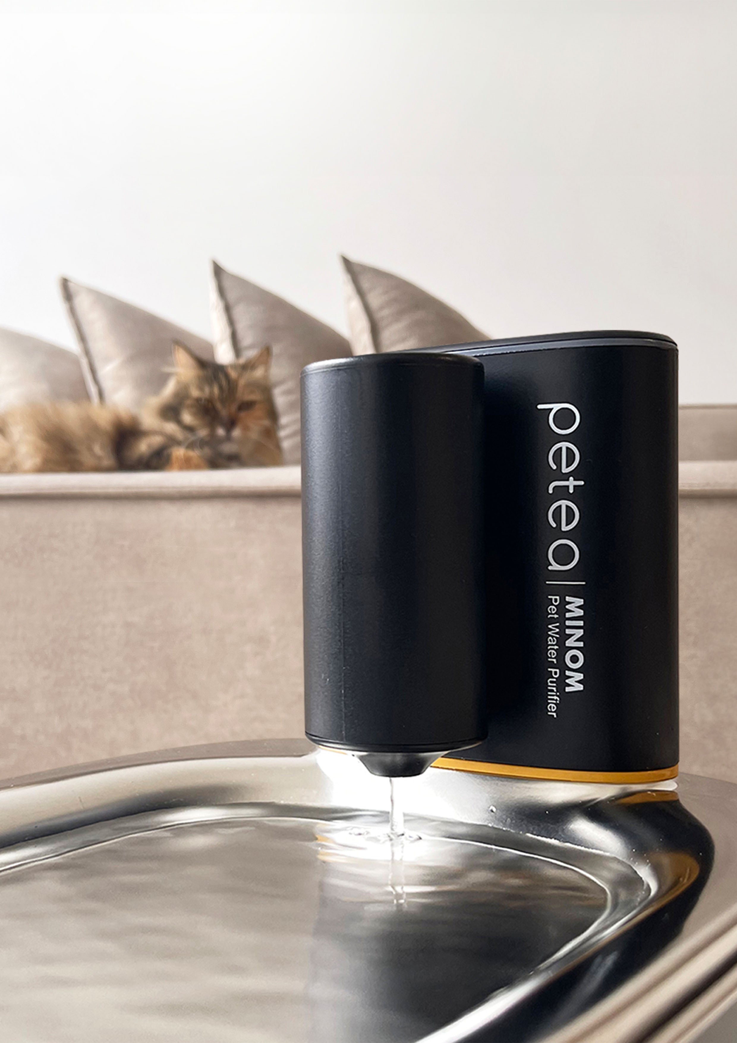 MINOM Pet Water Purifier