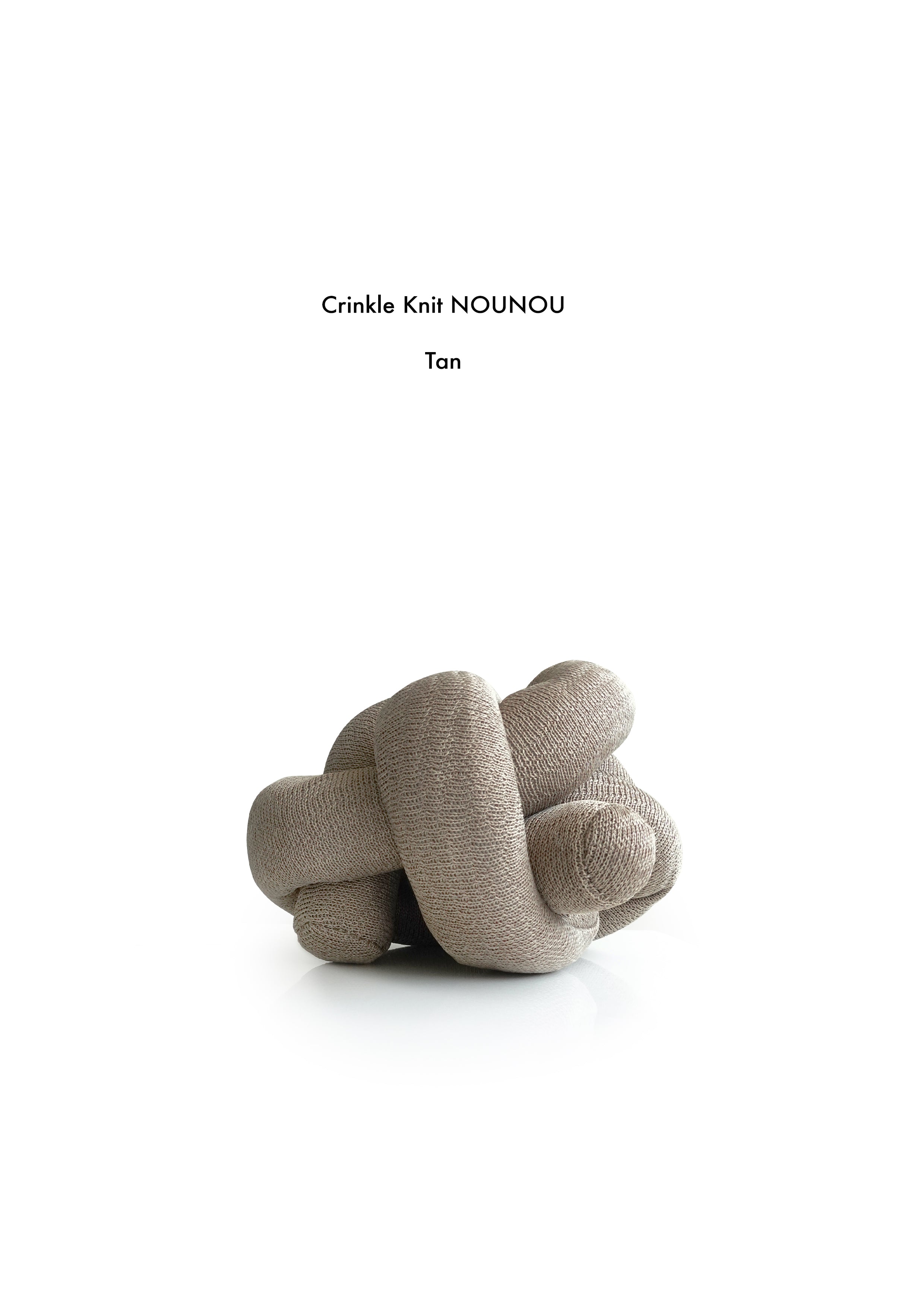 NOUNOU Open-ended Play Object