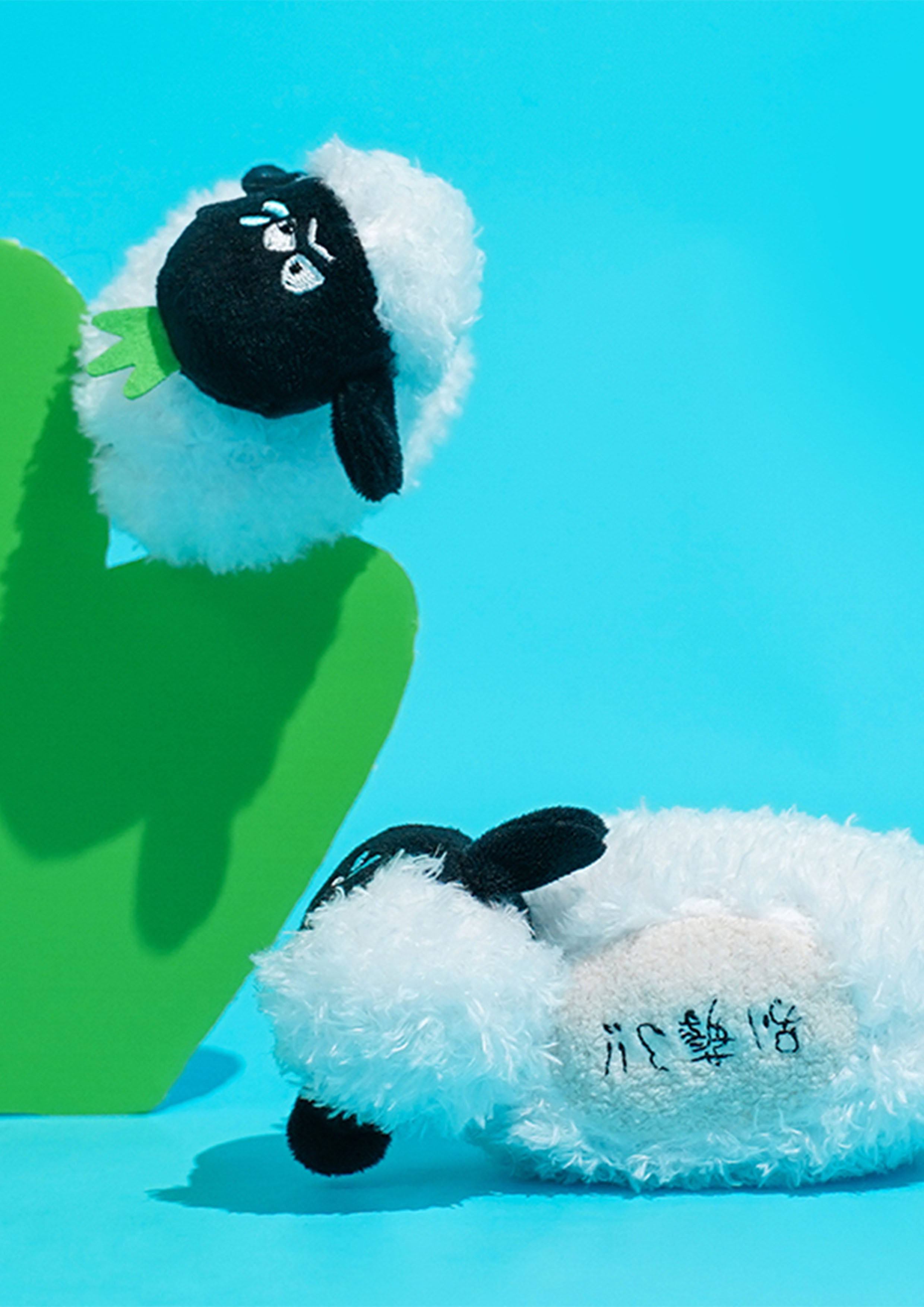 Sheep Cat Teaser with Catnip