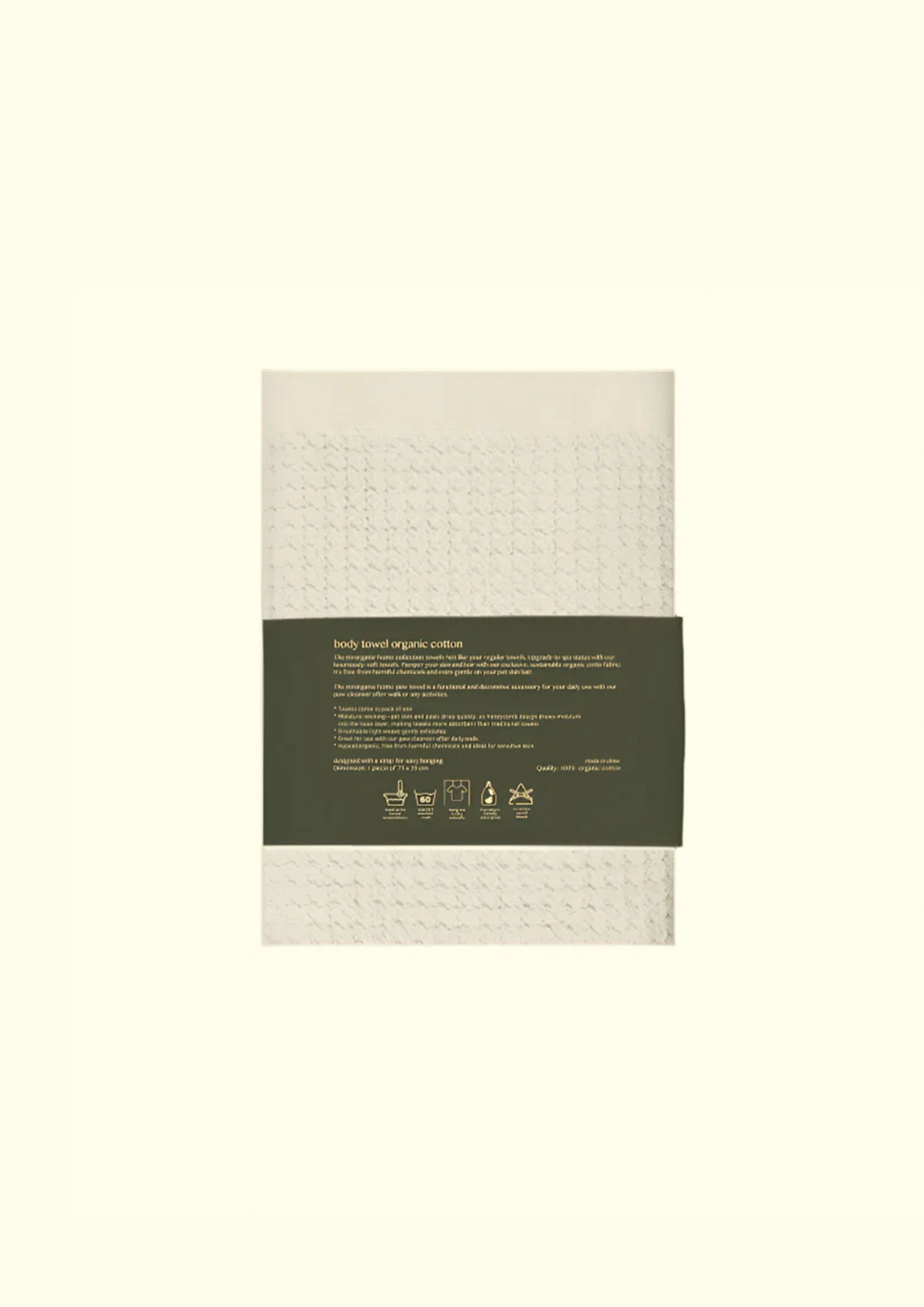 mrorganic Organic Cotton Body Towel (Set of 2)