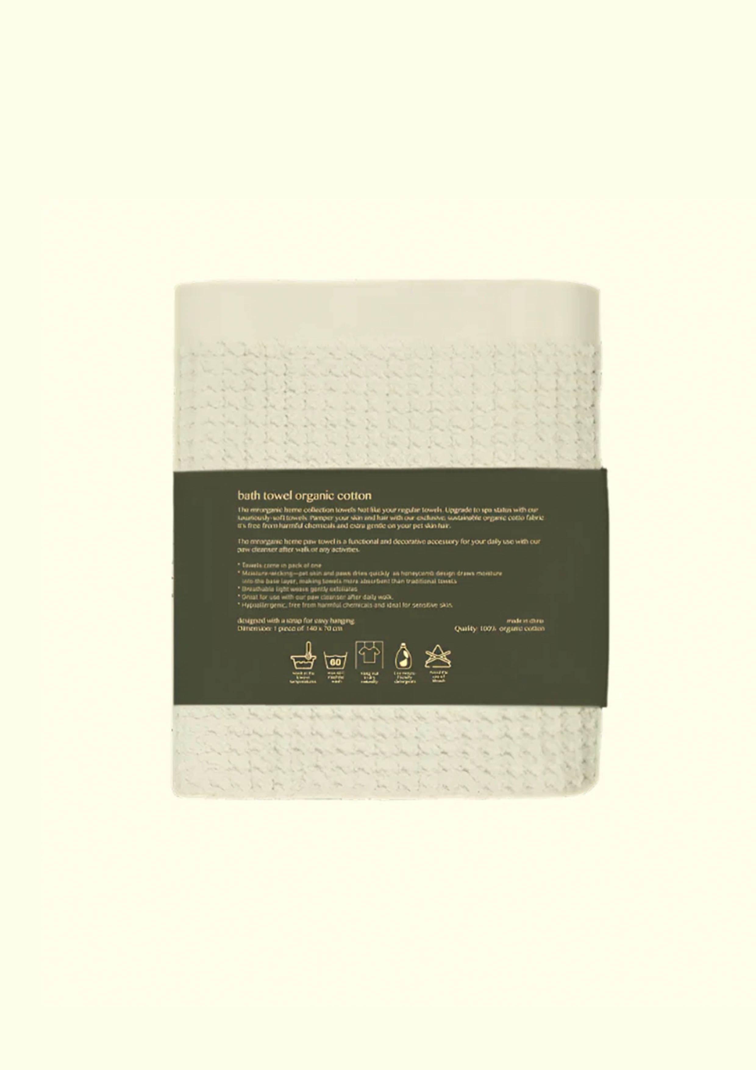 mrorganic Organic Cotton Bath Towel