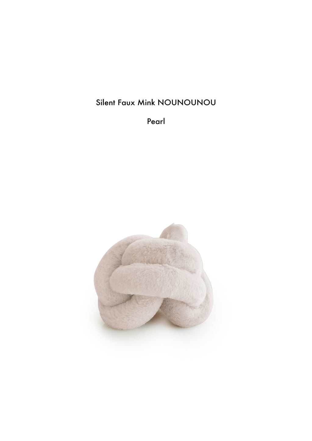 NOUNOUNOU Open-ended Play Object