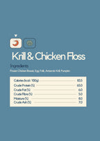 Food Topper (Krill & Chicken Floss)